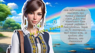 0800xyz4-419f-371x209.jpg