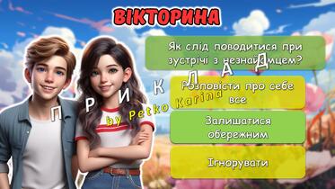 0800xyzb-121f-373x210.jpg