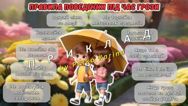 0800xyzn-c6e9-373x210.jpg