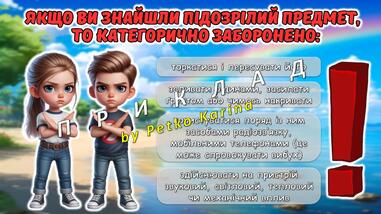 0800xyzq-5688-381x214.jpg