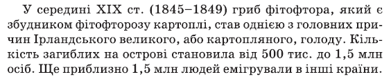 0800xz5m-aba6-564x111.png