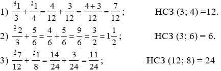 0800xzrc-cd78-433x140.png