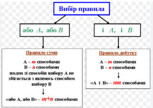0800y07g-90b0-310x220.png