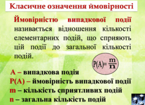 0800y07z-e376-287x207.png