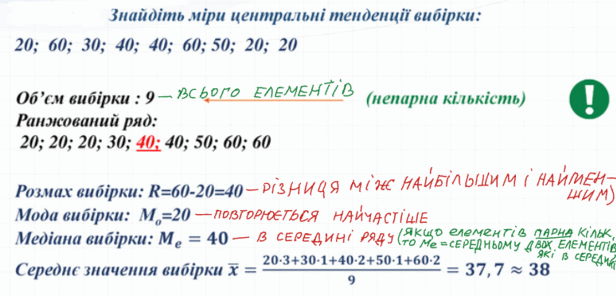 0800y089-b543-616x296.png