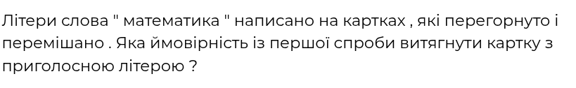 0800y0e4-543e-819x126.png