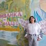 https://fs08.vseosvita.ua/0800y0qs-052d-90x90.jpg