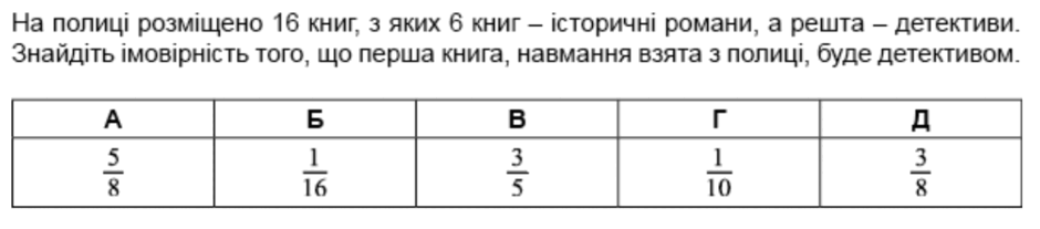 0800y1bk-a908-940x207.png