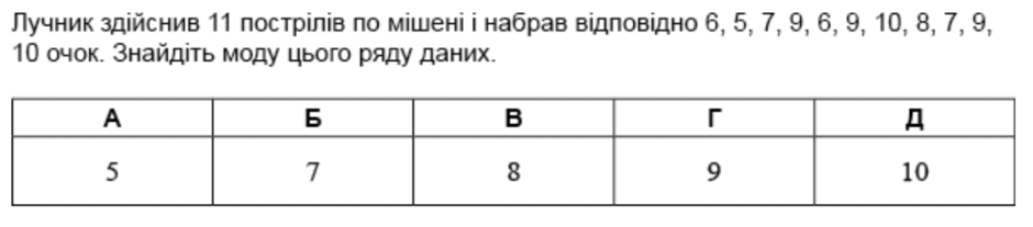 0800y1c8-8587-940x207.png