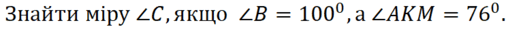 0800y1do-5634-506x29.png