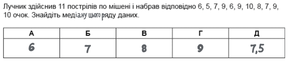 0800y1s7-972f-940x207.png