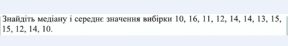 0800y20v-17a6-940x152.png