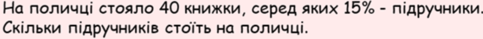 0800y253-643f-940x77.png