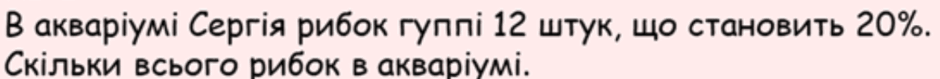 0800y26y-dce2-940x79.png