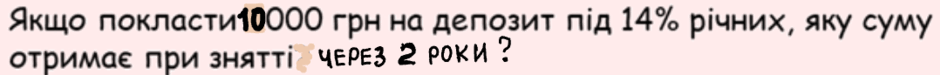0800y2ca-0ffd-940x75.png