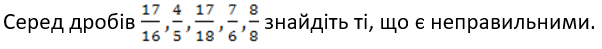 0800y2t8-ed61-602x49.png