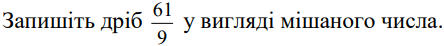 0800y2zb-caf5-444x46.png