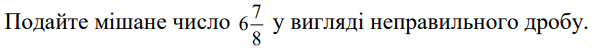 0800y30i-e91d-592x49.png