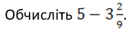 0800y31b-9865-183x47.png