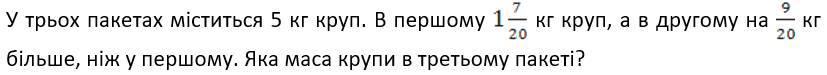 0800y33i-af9e-827x75.png