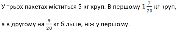 0800y38x-d38d-601x110.png