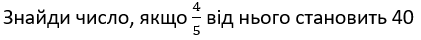 0800y3ef-a0b4-421x40.png
