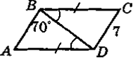0800y5mm-5622-189x82.png