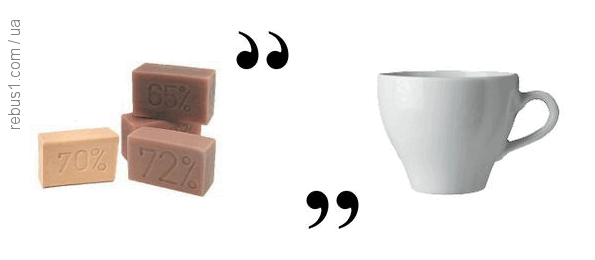 0800y5q3-af92-595x260.png