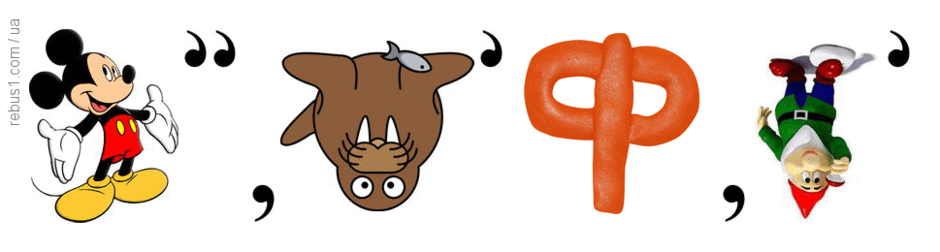 0800y5rg-4681-940x252.png