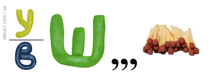 0800y5wa-0339-680x260.png