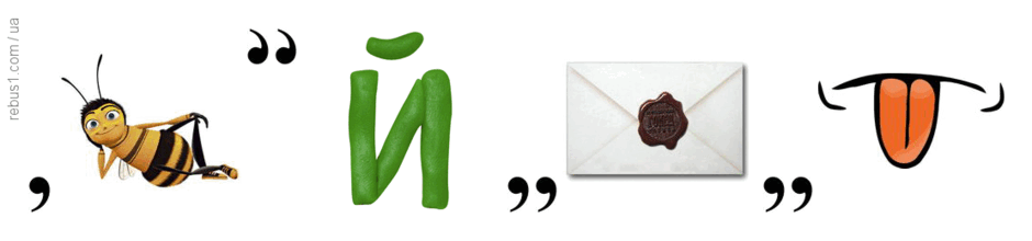 0800y5xu-84c7-940x220.png