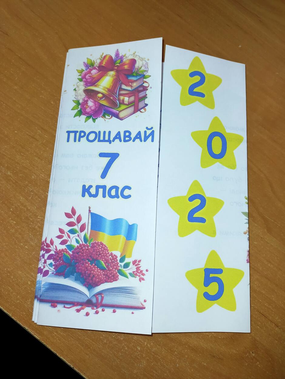 0800y71p-ad0f-940x1253.jpg