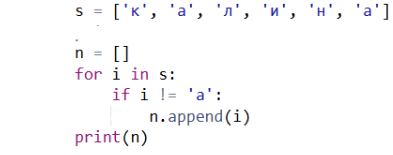 0800y7iu-1d9f-393x155.png