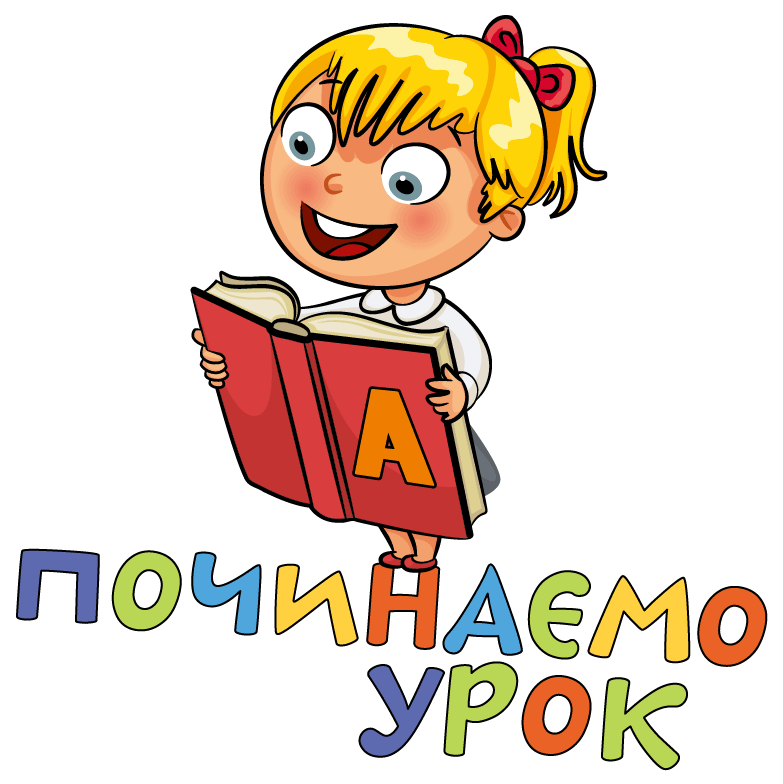 0800y85j-3f95-783x784.png