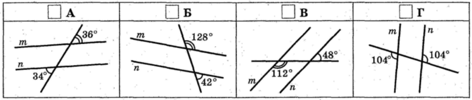 0800y8iu-7db0-940x200.png