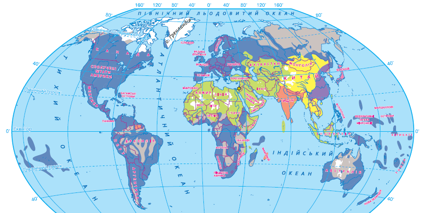 0800y8x7-9a3e-863x435.png