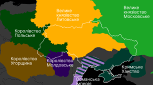 Діагностувальна робота (комплексна контрольна робота ) з теми  «Руські землі у східноєвропейських державних проєктах XIV–XV ст. Кримське ханство»