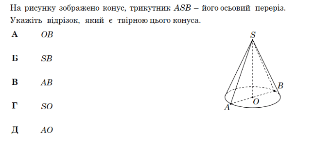0800ya7k-53aa-648x305.png