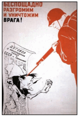 0800yaw5-edab-163x237.png