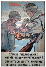 0800yax4-035d-163x237.png