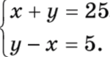 0800yb2u-1eb9-110x57.png