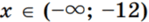 0800yb96-1765-149x22.png