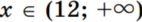 0800yb9i-b451-142x22.png