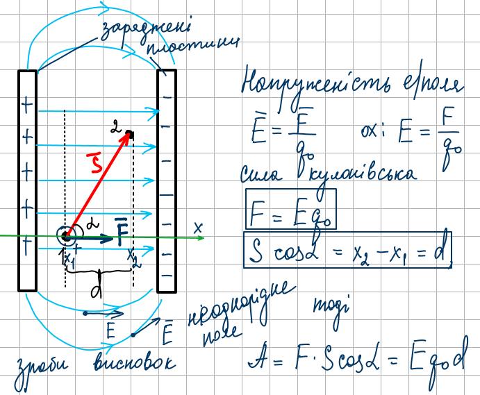 0800ybms-a895-691x569.png
