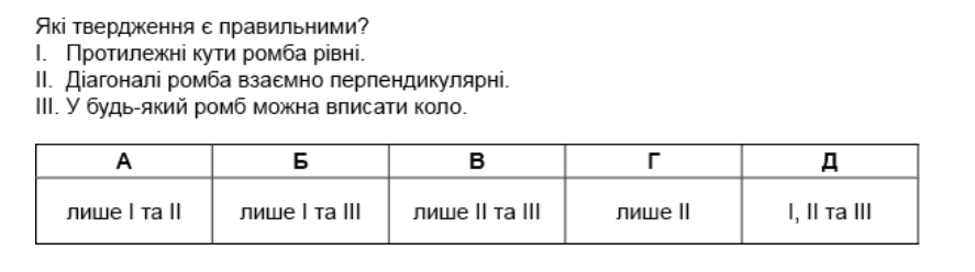 0800ydp0-92da-887x248.png