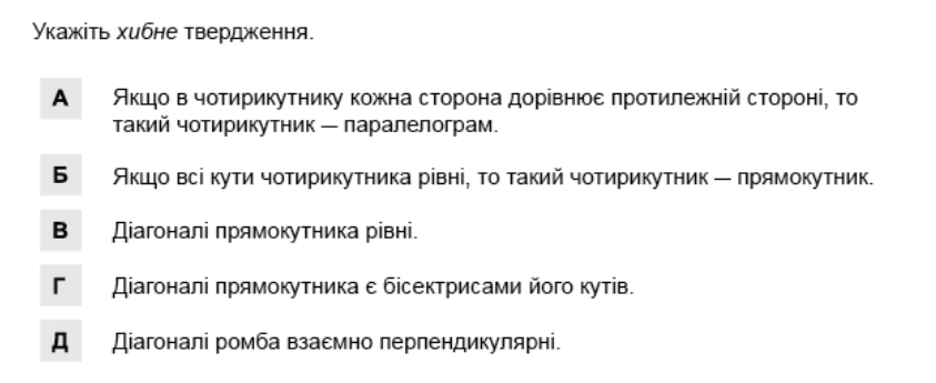 0800ydpp-e0bd-843x345.png