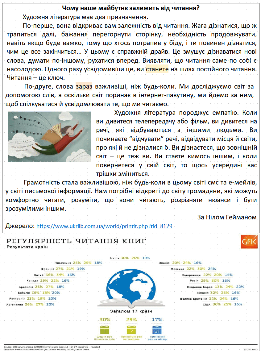 0800yf7p-79ce-846x1144.png