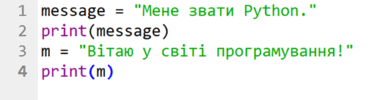 0800ygpo-326d-383x100.png