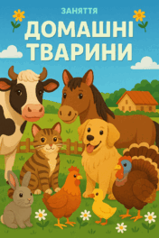 0800yh9w-426c-176x264.png