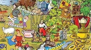 Конспект уроку літературного читання для 2 класу на тему:  «Сторінками журналу "Джміль". Школа економіки. "Наша гривня". "Чому грошей не може бути скільки завгодно?"»,